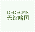 淮南都有哪些原因会导致男性前列腺痛
