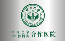 淮南大学淮南医博济合作医院