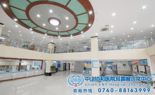 淮南健国男科医院大堂全景